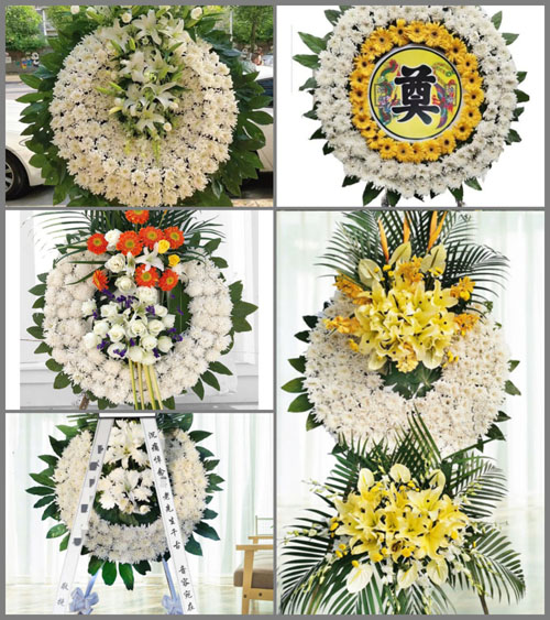 湖南湘潭湘乡市壶天镇峡山口村花圈速递